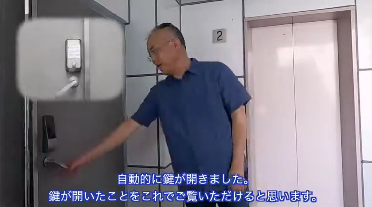 デモムービー